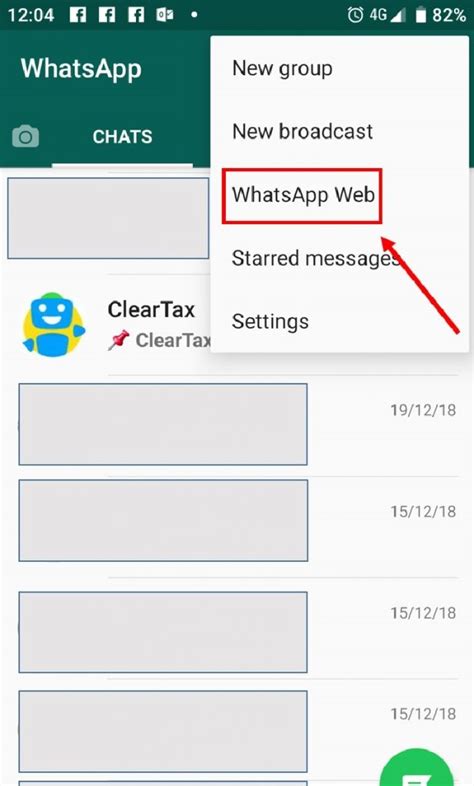 How to update whatsapp on an android. How to use WhatsApp Web On your Desktop - Step by Step ...