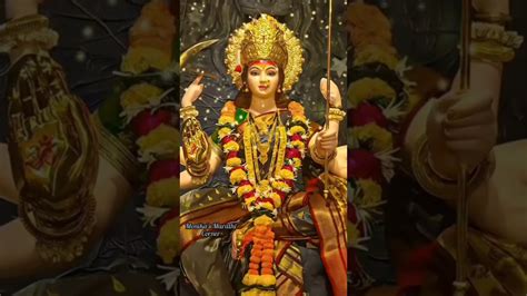 महालक्ष्मी अष्टकम् Mahalakshmi Ashtakam Jay Mata Di Mahalakshmi