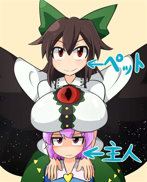 Komeiji Satori And Reiuji Utsuho Touhou Drawn By Manorea Danbooru