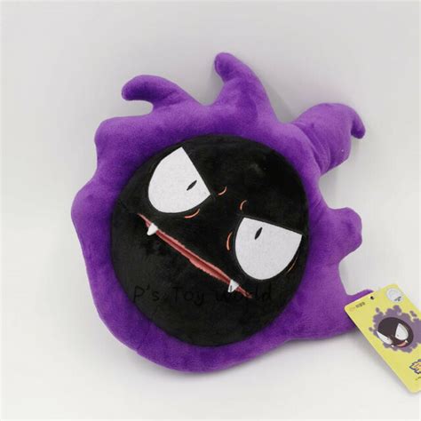 Gastly 28cm Cuties Plush Doll Figure Toy Ebay