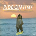 山下達郎 TATSURO YAMASHITA / RIDE ON TIME ライド・オン・タイム (7") - HIP TANK RECORDS