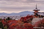 Kiyomizu-dera Temple - A Guide To Kyoto's Grandest Temple - Nerd Nomads