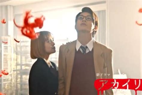 Link Nonton Drama Jepang Akai Ringo Episode Sub Indo Streaming Red