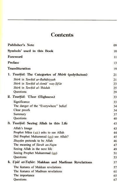 Islamic Studies Book 2 Dr Abu Ameenah Bilal Philips