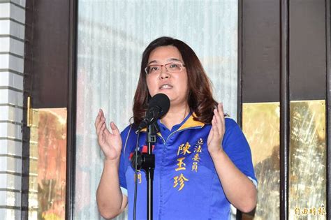 Chinese etymology 字源, chinese character history and ancient chinaese character (orachle characters, bronze characters, seal characters, shuowen jiezi, liushutong) analysis and research 汉. 錄影露臉海峽論壇挨批 陳玉珍：兩岸雙方皆應自我克制 - 政治 - 自由時報電子報