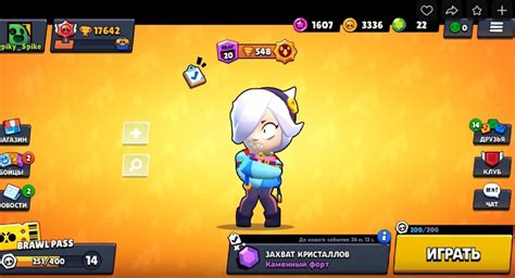 Follow supercell's terms of service. ¡Colette es real! Se filtra el gameplay del nuevo brawler ...