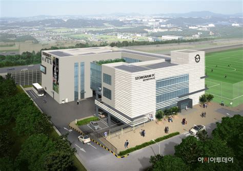 #interiordesign.#architecture #classic #style #golf #clubhouse #hotelinterior. 성남시 축구센터 2020년 분당 정자동에 들어선다 - 아시아투데이