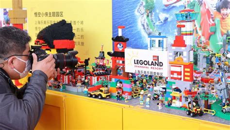 Début De La Construction Du Legoland Shanghai Resort