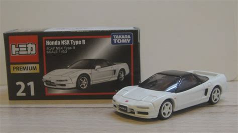 Tomica Premium 21 Honda Nsx Type R 160 Scale New In Box Diecast And Toy