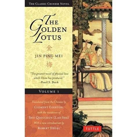 Tuttle Classics The Golden Lotus Volume 1 Jin Ping Mei Paperback