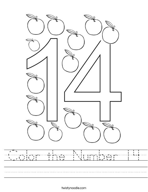 Color The Number 14 Worksheet Twisty Noodle