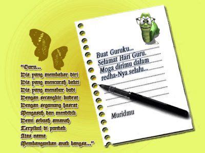 Hal tersebut adalah wajar dalam kehidupan dan mau tidak mau kita harus tetap menjalaninya. Cetusan Rasa: Kad Ucapan Hari Guru