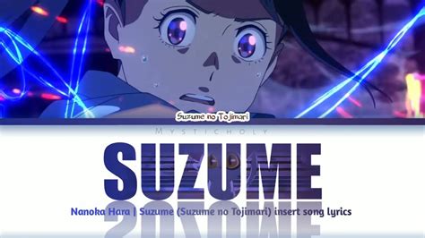 Suzume Suzume No Tojimari Insert Song Suzume By Nanoka Hara Hot Sex