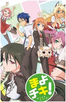 Check spelling or type a new query. Mayo Chiki! Episode 01 - 13 END Subtitle Indonesia | Rymaru