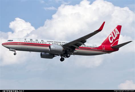 B 1751 Boeing 737 89p China United Airlines Cz657vatsim Jetphotos