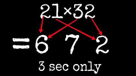 Multiplication পূৰণ Short Trick Easy Tricks Math Tricks Youtube