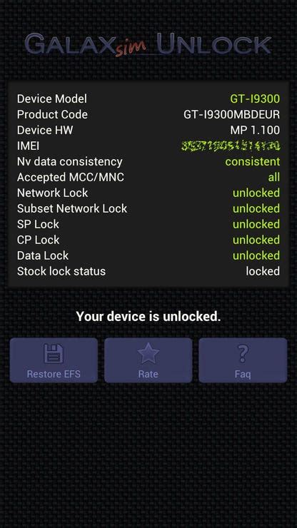 Galaxsim Unlock Free Download And Software Reviews Cnet Download