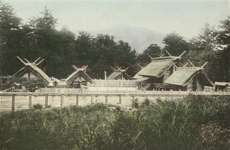 Grand Shrine Of Ise History Archive