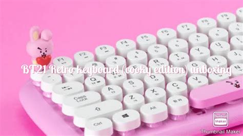Bt21 Retro Keyboard Cooky Edition Unboxing Cooky Kookie Youtube