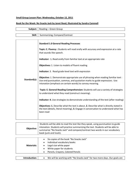 Reading is important for kids of all ages, whether they're reading on their own or hearing stories from teachers, parents and the other adults in their lives. 1st Grade Small Group Reading Lesson Plan - Summarizing