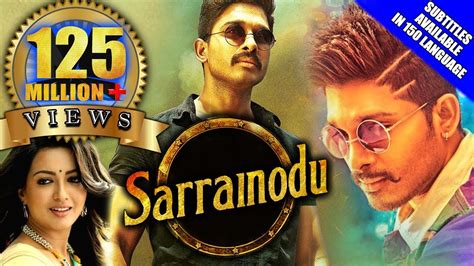 South Indian Dubbed Movies In Hindi Acetosub