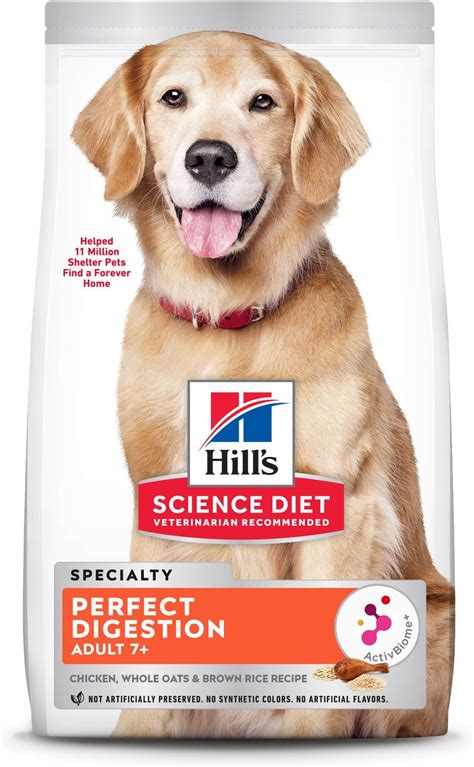 Hills Science Diet Adult 7 Perfect Digestion Chicken Dry Dog Food 3