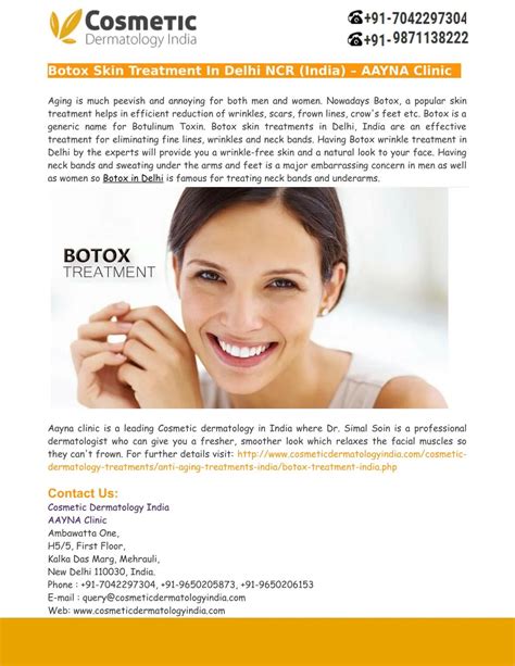 Ppt Botox Skin Treatment In Delhi India Aayna Powerpoint
