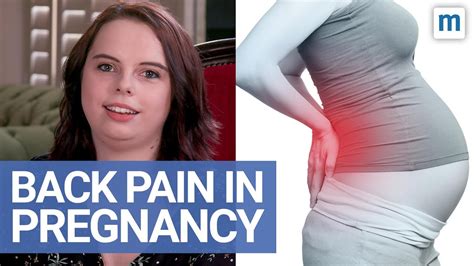 Relieving Back Pain During Pregnancy Youtube