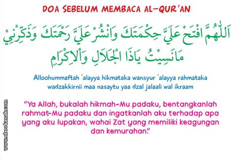 Doa Sebelum Dan Selepas Baca Quran Mer Imagesee