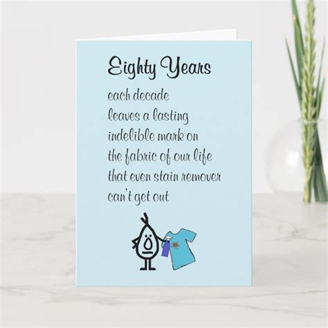 Eighty Years A Funny Happy Th Birthday Poem Card Zazzle Th Birthday Poems Birthday