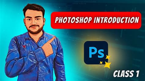 Adobe Photoshop Introduction Class 1 Hindi Urdu Full Course