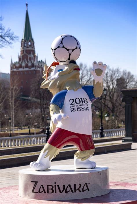 official mascot of the 2018 fifa world cup in russia wolf zabivaka moscow editorial photo