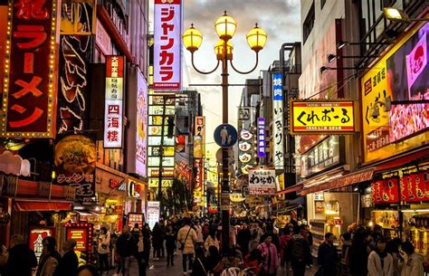 7 Interesting Facts About Osaka