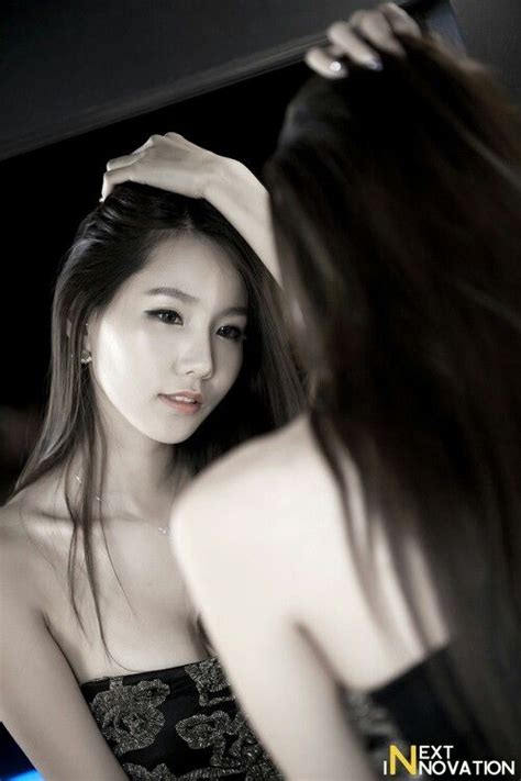 Lee Ji Min Kecantikan