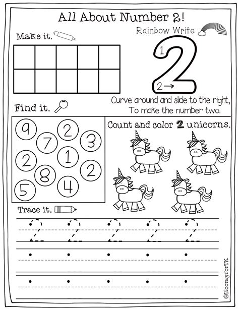 Number Recognition Worksheets Kindergarten