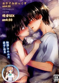Artist Mikami Mika Nhentai Hentai Doujinshi And Manga Hot Sex