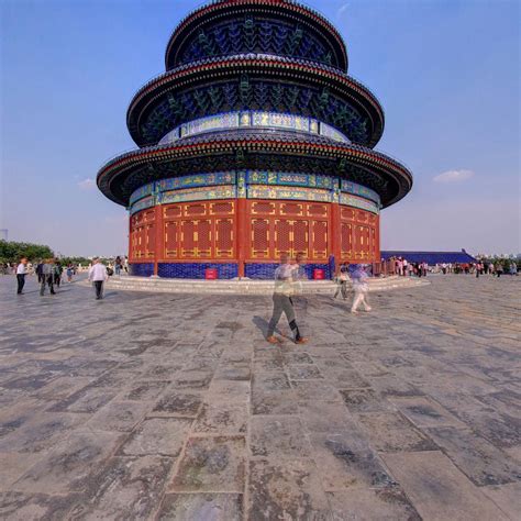 Forbidden City 360 Stories
