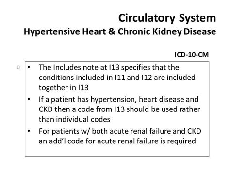 Hypertensive Heart Disease Icd 10 Guidelines