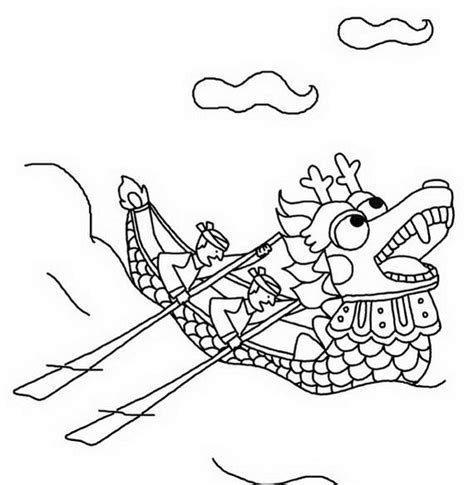 We did not find results for: Chinese Dragon Boat Festival Coloring Pages | Guide to ...