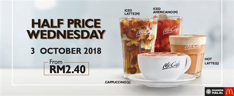 Promotional coupons cannot be used for mcdonald's delivery at present unless expressly stated. McDonald's McCafe Half Price Wednesday Promo Coupons ...