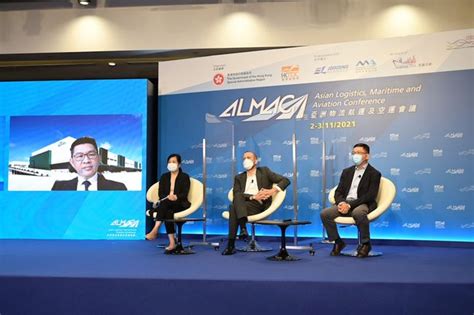 Asian Logistics Maritime And Aviation Conference Concludes Business News Asiaone