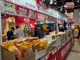 參展商冀美食博覽吸引市民 有商戶憂經濟前景影響消費 - 新浪香港