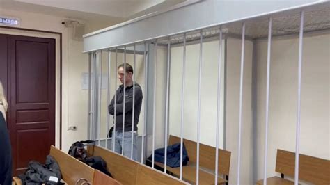 Evan Gershkovich Us Reporter Held In Russia On Spying Charges Has Detention Extended Us News