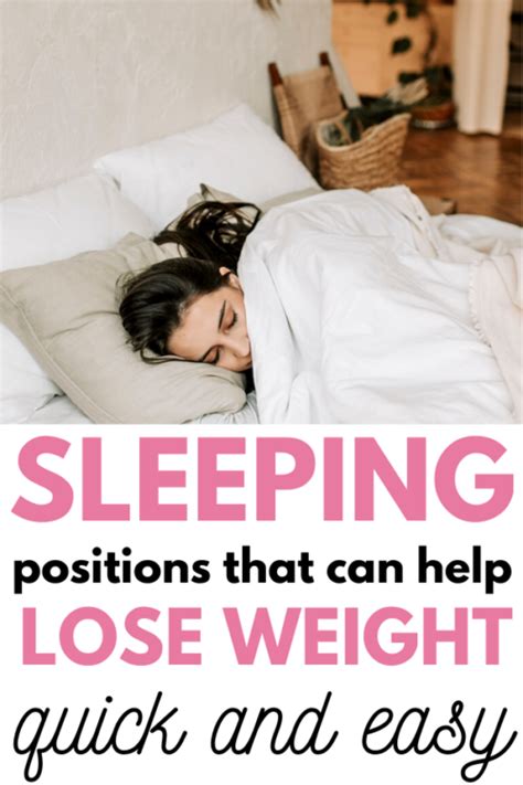 best sleeping positions to lose weight keto millenial