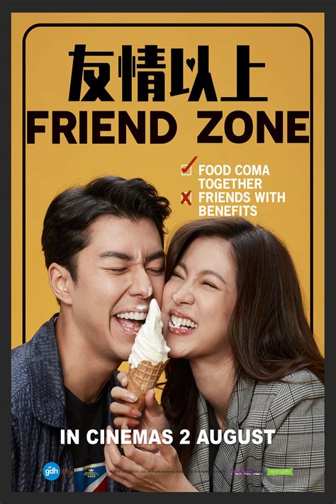 Friend Zone 2019