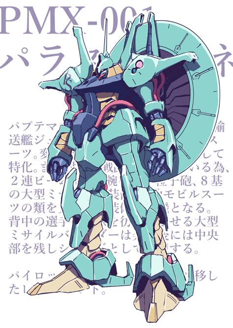 20 本田“帝国”和彦 Fxstc1996 的媒体推文 Twitter Zeta Gundam Gundam Art Robot Design Mobile Suit