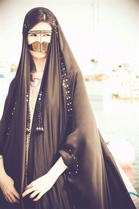 Arab Woman From Abu Dhabi Arab Women Arabian Women Moroccan Fashion