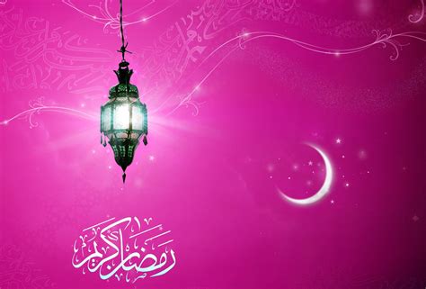Wishing Happy Ramadan Wallpapers & Cards 2015 - XciteFun.net