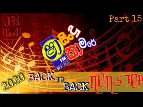 Sinala top hit nonstop sha fm sindu kamare back arrowr nnd sl hub by : sha fm sindu kamare 2020 nonstop - ෂා fm සිංදු කාමරේ 2020 නන්ස්ටොප් - YouTube in 2020 | Mp3 song ...