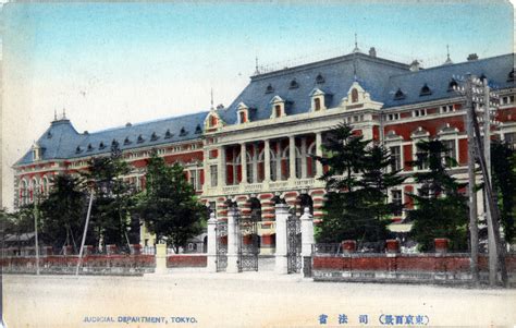 Justice Ministry Kasumigaseki Tokyo C 1910 Old Tokyoold Tokyo
